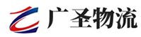广州到罗源县物流公司